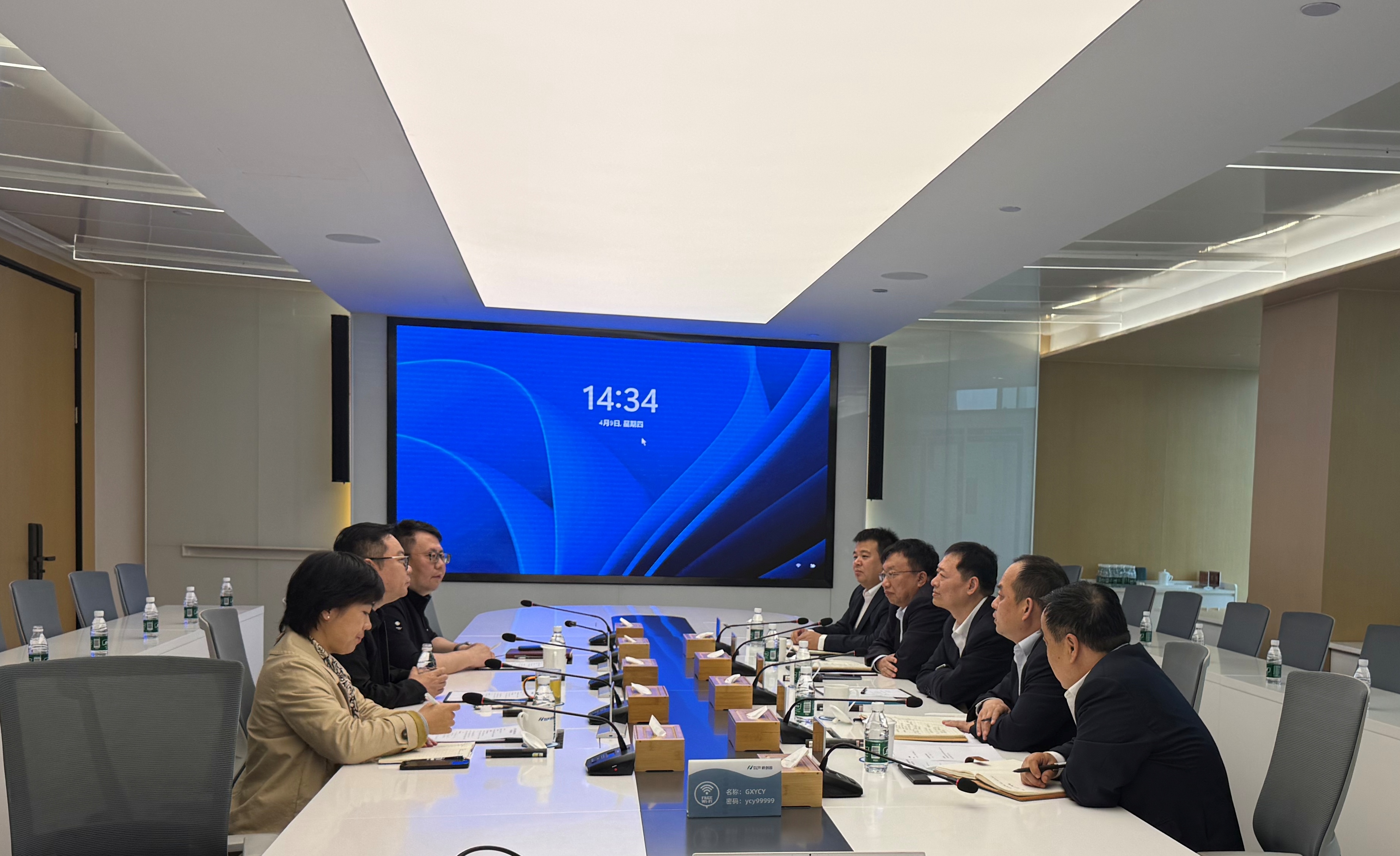 张钢雨总经理拜会江北新区研创园党工委书记、管办主任吴恒